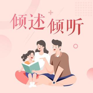 校园暴力后遗症，该如何自救呢？