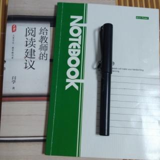 34.《给教师的阅读建议》四、2.为什么要读经典（上）