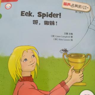 Eek,Spider!