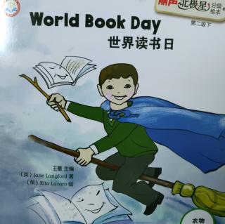 World Book Day