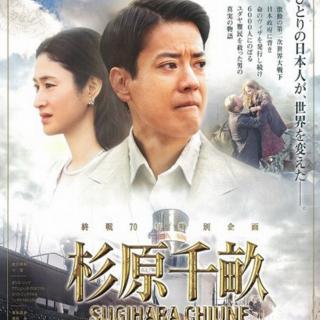 《今天》7.31尊敬上帝的标准