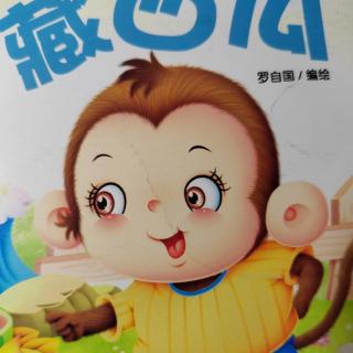 19、《幼儿睡前故事》
藏西瓜