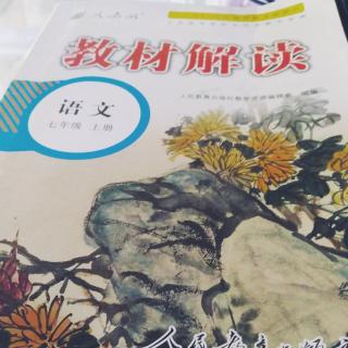 《纪念白求恩》