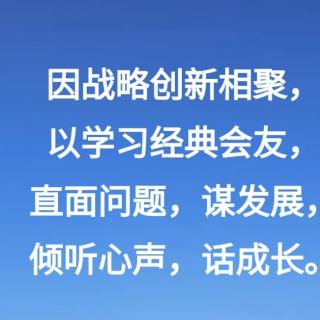 祝福明龙学长