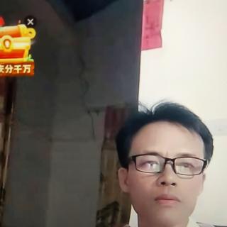 小李与才姑和好运来对唱