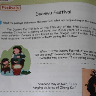 Duanwu festival