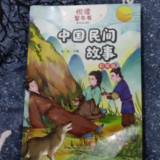 《阿诗玛和阿黑哥》《贾似道测字》