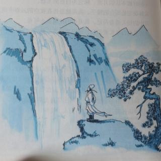 《望庐山瀑布》二年级上册古诗
