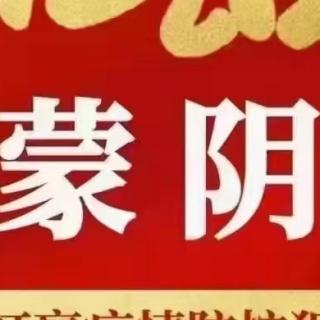 《英雄母亲陈若克》