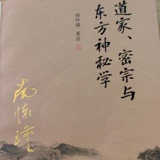 阴阳怪气