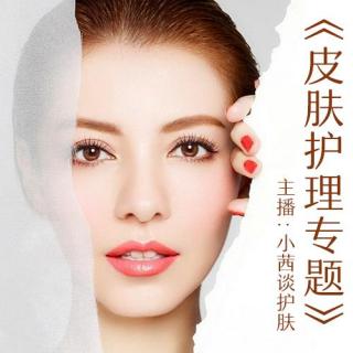 痘痘反反复复，到底该怎么办？