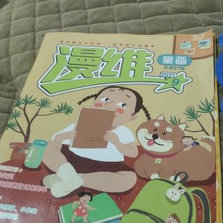 河南寻宝记:《天地之中🌈🦄🐈🐉🐲🍄☘️❄️🐱🐚》