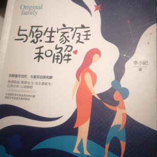 为什么会有那么多的恋童癖