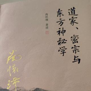 肾是不是腰子