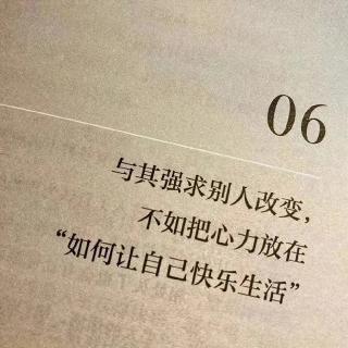 这样撩你的人，趁早删了吧