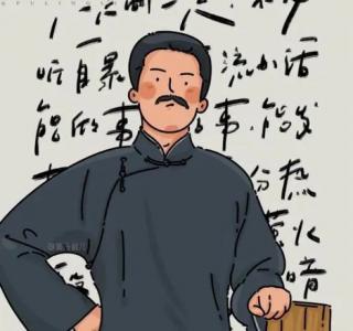 藤野先生