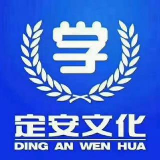 26.培养孩子坚强的意志