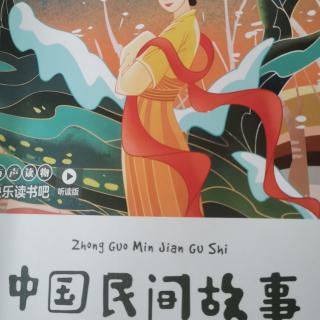 酿酒始祖杜康   8.3