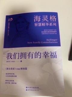 2.性功能障碍：父亲对男孩的意义