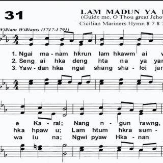 Lam Madun Ya Rit.Hymn No.( 31 )