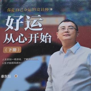 四季也是阴阳两种能量变化而成