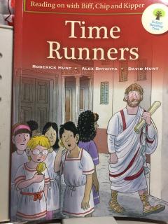 Time Runners