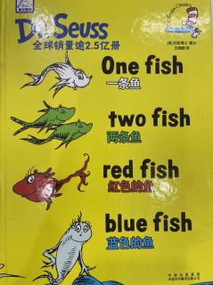 绘本《One fish，Two fish 》李东霖