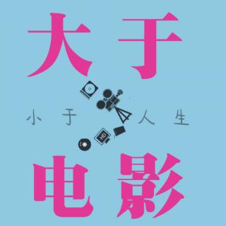 宠儿：一个掩藏在香艳权欲背后的“百合”故事