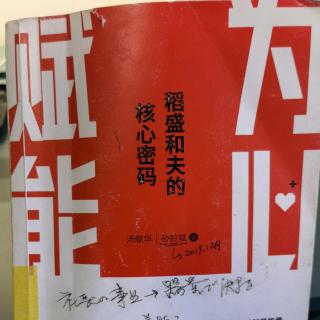 ㊙️观察者决定被观察者040