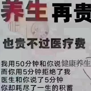 王红俙拓客方法