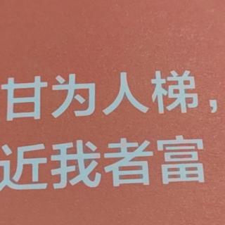 记不清是从哪个早晨开始