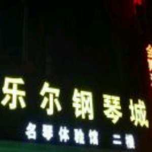 缺乏用数字经营企业的思维