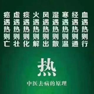 孩子教育的真谛-如何在生活中的点点滴滴成就孩子一生？