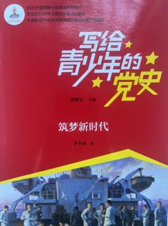 第六卷：04如何看待中国经济发展的新常态、新理念？