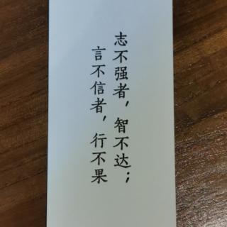 《一年顶十年》139一188