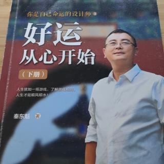 万事万物都在不停变化