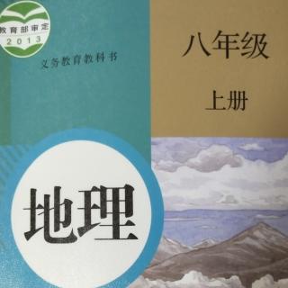 中国34个省级行政区域的名称、简称和行政中心