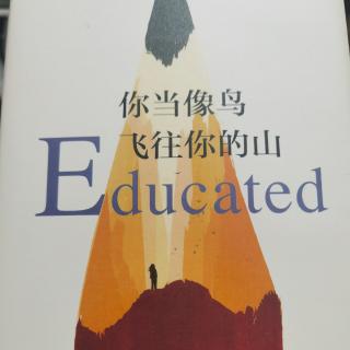 《我的双脚已离开土地-不再是孩子》