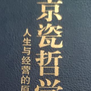 要把事情简单化