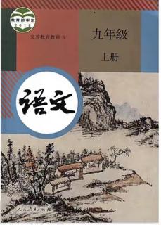 《创造宣言》陶行知