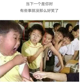 富爸爸 穷爸爸1