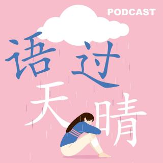 22岁女孩给去世父母发微信：妈妈，我想你们