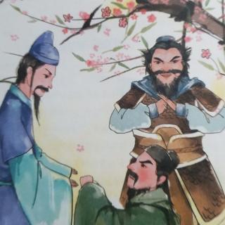 《秦始皇见海神》《刘关张三结义》