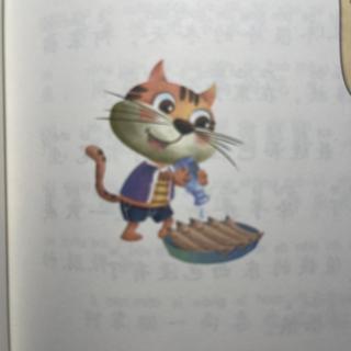 睡前故事1879《阿笨猫全传》之《神奇之水》3