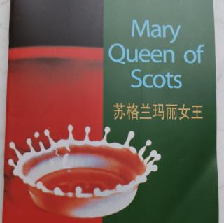Mary Queen Of Sctos-1Fotheringhay