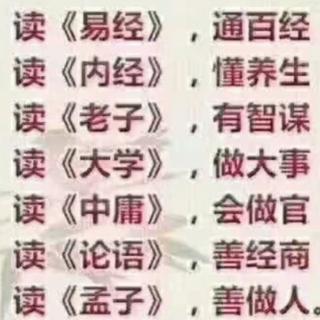 法律的意义