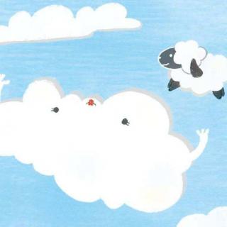 小郑老师讲故事《云朵变的小羊》