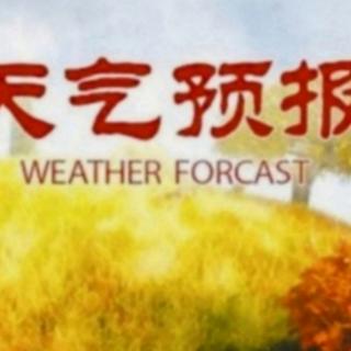 今天天气预报（2022.8.27）