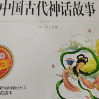 玉门关的传说