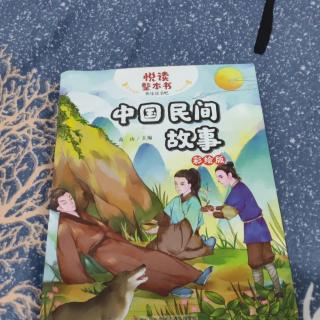 《莫邪投炉》